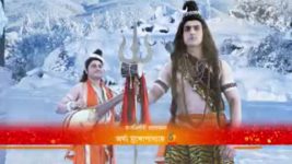 Maa Durga (Colors Bangla) S01 E40 Narod requests Lord Shiva to get back Adyashakti