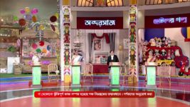 No 1 Didi Na Dada S09 E836 7th June 2024