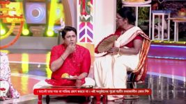 No 1 Didi Na Dada S09 E841 12th June 2024
