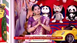 No 1 Didi Na Dada S09 E842 13th June 2024