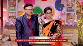 No 1 Didi Na Dada S09 E844 15th June 2024