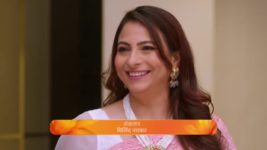 Paaru (Zee Marathi) S01 E128 25th June 2024