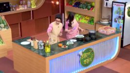 Randhane Bandhan S01 E16 6th June 2024