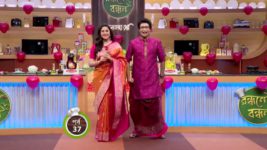 Randhane Bandhan S01 E37 1st July 2024