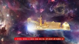 Santoshi Maaer Bratakatha S01 E01 10th June 2024