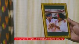 Santoshi Maaer Bratakatha S01 E11 21st June 2024