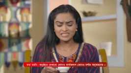 Santoshi Maaer Bratakatha S01 E18 29th June 2024