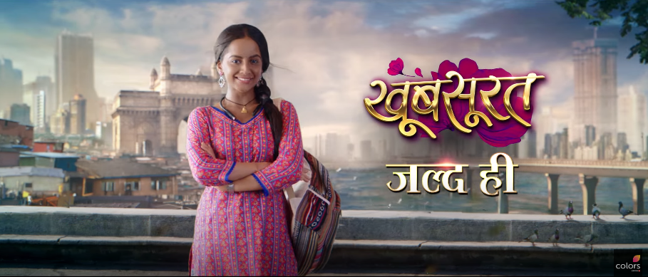 Khubsurrat (Colors Tv) Khubsurrat (Colors Tv)