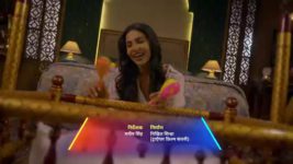 Shaitani Rasmein S01 E123 Prateek Becomes Suspicious