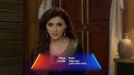 Shaitani Rasmein S01 E137 25th June 2024