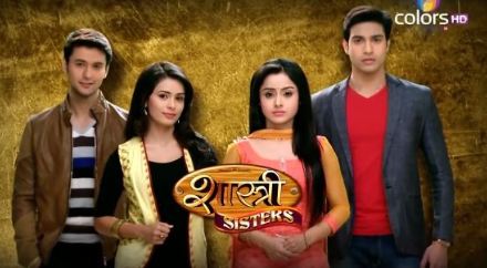 Shastri Sisters Shastri Sisters