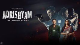 Adrishyam The Invisible Heroes  11th April 2024