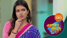 Akash Kusum (Sun Bangla) S01 E130 6th June 2024