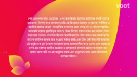 Aloy Bhuban Bhora S01E08 21st May 2018 Full Episode