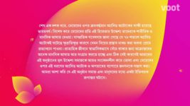 Aloy Bhuban Bhora S01E09 22nd May 2018 Full Episode
