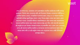 Aloy Bhuban Bhora S01E14 27th May 2018 Full Episode