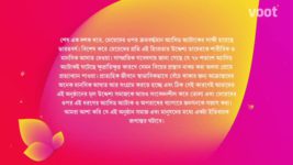 Aloy Bhuban Bhora S01E32 15th June 2018 Full Episode