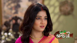 Ashtami (Zee Bangla) S01 E68 14th June 2024