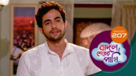 Badal Shesher Pakhi S01 E207 6th June 2024