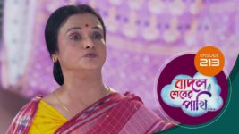 Badal Shesher Pakhi S01 E213 12th June 2024