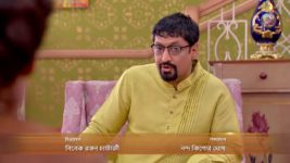 Bokul Kotha S01E243 17th September 2018 Full Episode
