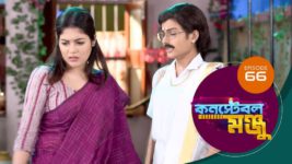 Constable Manju S01 E66 5th June 2024
