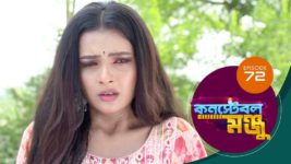 Constable Manju S01 E72 11th June 2024