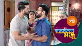 Constable Manju S01 E79 18th June 2024