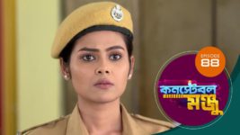 Constable Manju S01 E88 27th June 2024