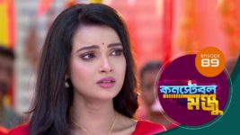 Constable Manju S01 E89 28th June 2024