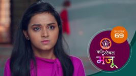 Constable Manju (Sun Marathi) S01 E69 3rd June 2024
