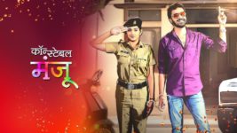 Constable Manju (Sun Marathi) S01 E87 23rd June 2024