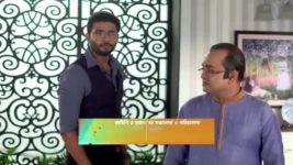 Durga Durgeshwari S01E233 Damini's Truth Is Unveiled Full Episode