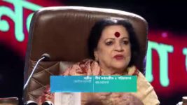 Gangaram (Star Jalsha) S01E199 Gangaram in the Semi Finals Full Episode