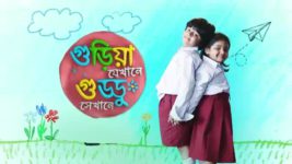 Guriya Jekhane Guddu Sekhane S01E22 Guriya's Health Checkup Full Episode