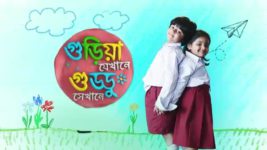 Guriya Jekhane Guddu Sekhane S01E25 Guddu Seeks Domzi's Help Full Episode