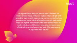 Jahaanara (Colors Bangla) S01E240 5th August 2019 Full Episode