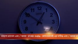 Jai Kali Kalkattawali S03E28 Abhaya to Steal the Evidence Full Episode Jai Kali Kalkattawali S03E28 Abhaya to Steal the Evidence Full Episode