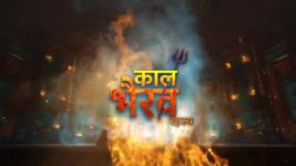 Kaal Bhairav Rahasya S01E07 Nandu Gets Thrashed Full Episode