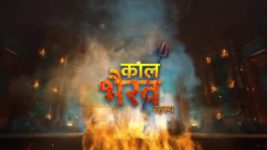 Kaal Bhairav Rahasya S01E47 Rahul Learns Sheru’s Truth Full Episode