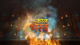 Kaal Bhairav Rahasya S01E56 Shakti Devi Foils Rahul's Efforts Full Episode