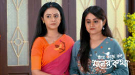 Kar Kache Koi Moner Katha S01 E328 14th June 2024