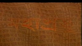 Mahaprabhu (Jalsha) S01E122 Gopa Narrates Her Woes Full Episode