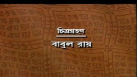Mahaprabhu (Jalsha) S01E160 Tragedy Befalls Laxmi Full Episode