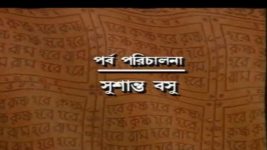 Mahaprabhu (Jalsha) S01E161 Laxmi Breathes Her Last Full Episode