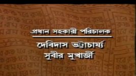Mahaprabhu (Jalsha) S01E162 Acharya Dev Breaks Down Full Episode