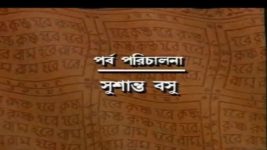 Mahaprabhu (Jalsha) S01E163 Jagai, Madhai Rejoice Full Episode