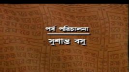 Mahaprabhu (Jalsha) S01E165 Nimai Refuses to Remarry Full Episode