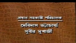 Mahaprabhu (Jalsha) S01E166 Nimai's Advise to Acharya Dev Full Episode