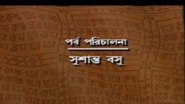 Mahaprabhu (Jalsha) S01E172 Nimai Loses Consciousness Full Episode